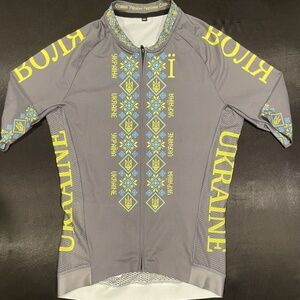 Ukraine Pro - Race Cycling Jersey for Ukraine Bicycle Project - NWT